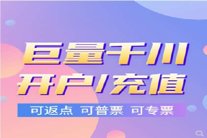 深度解析：某科技公司通过百度SEM竞价推广实现业绩翻倍