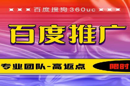 竞价广告在移动端的运用：XX应用的案例分享