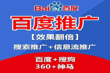 百度竞价广告投放预算分配：实战案例与优化方案