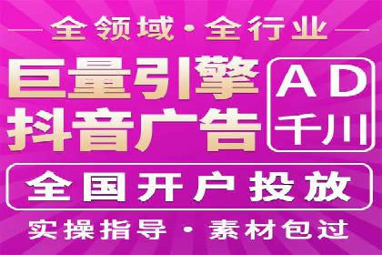SEM代理实战：案例分享，效果惊人